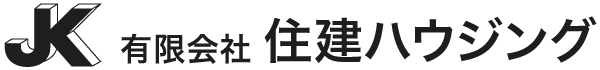 有限会社 住建ハウジング