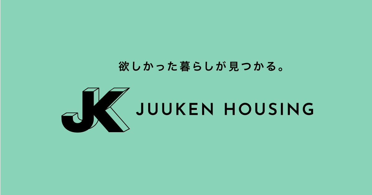 有限会社 住建ハウジング